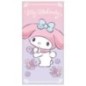 Toalla My Melody Sanrio microfibra