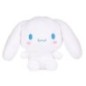 Peluche Cinnamoroll Sanrio 25cm